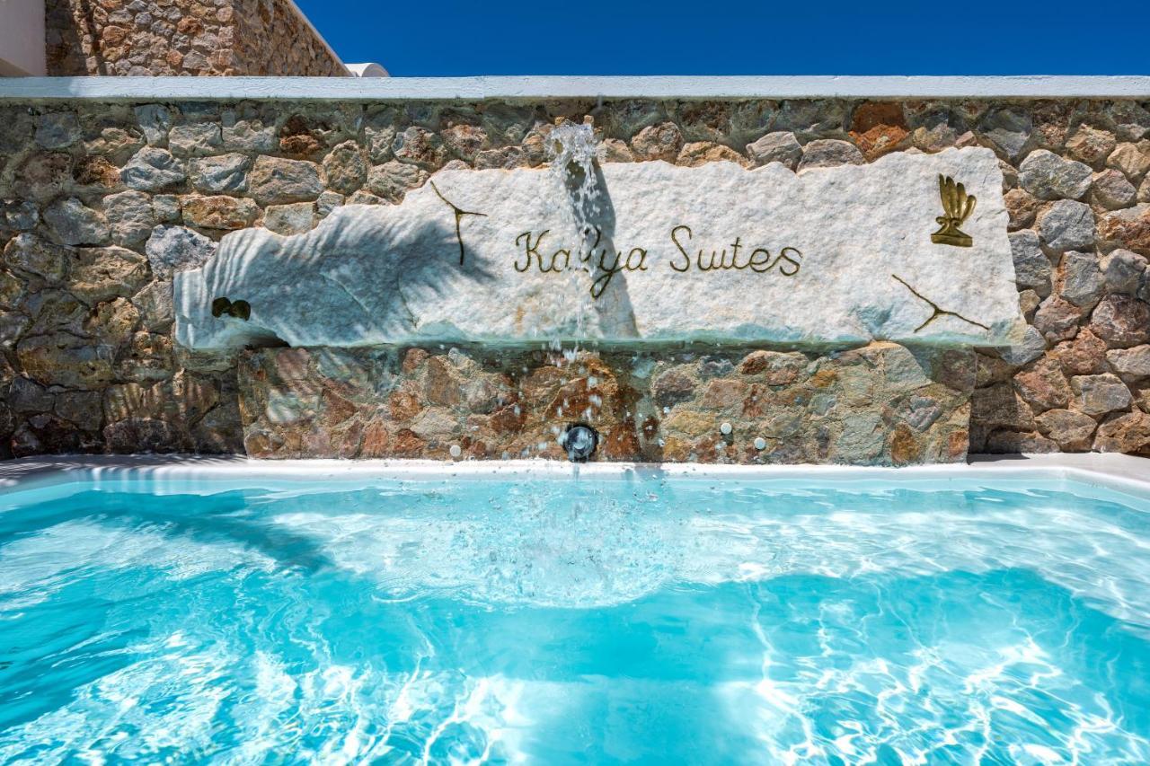 Kalya Kamari (Santorini)
